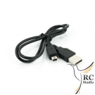 USB-A na Mini USB kabel